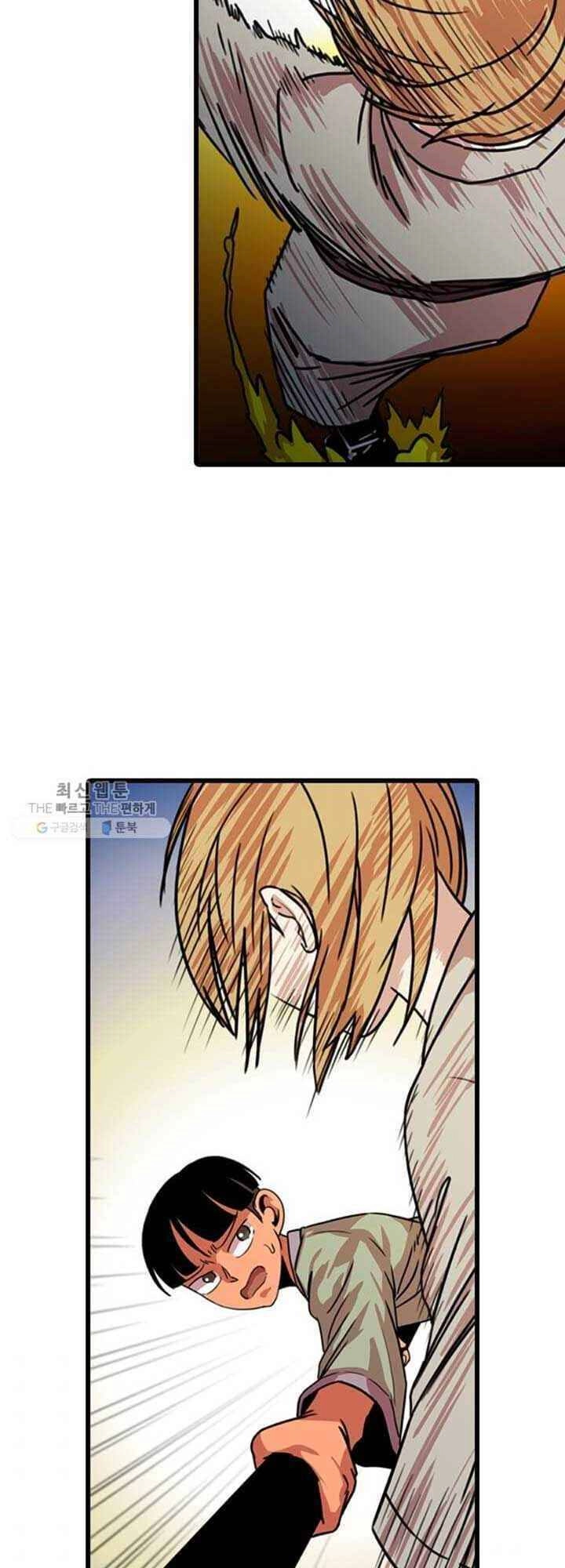 Học Giả Trở Lại Chapter 22 - 30