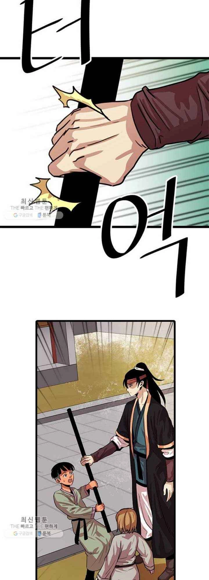 Học Giả Trở Lại Chapter 22 - 34