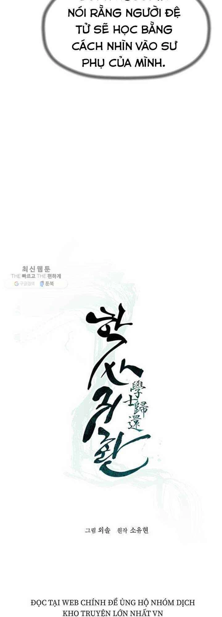 Học Giả Trở Lại Chapter 23 - 23