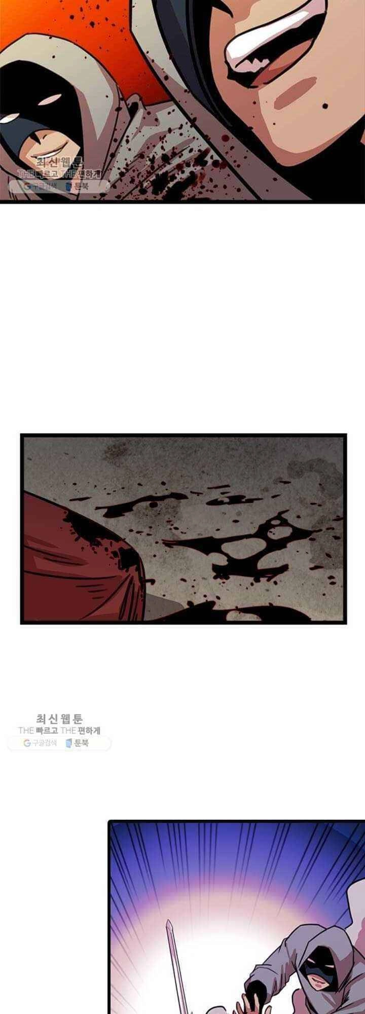 Học Giả Trở Lại Chapter 23 - 44