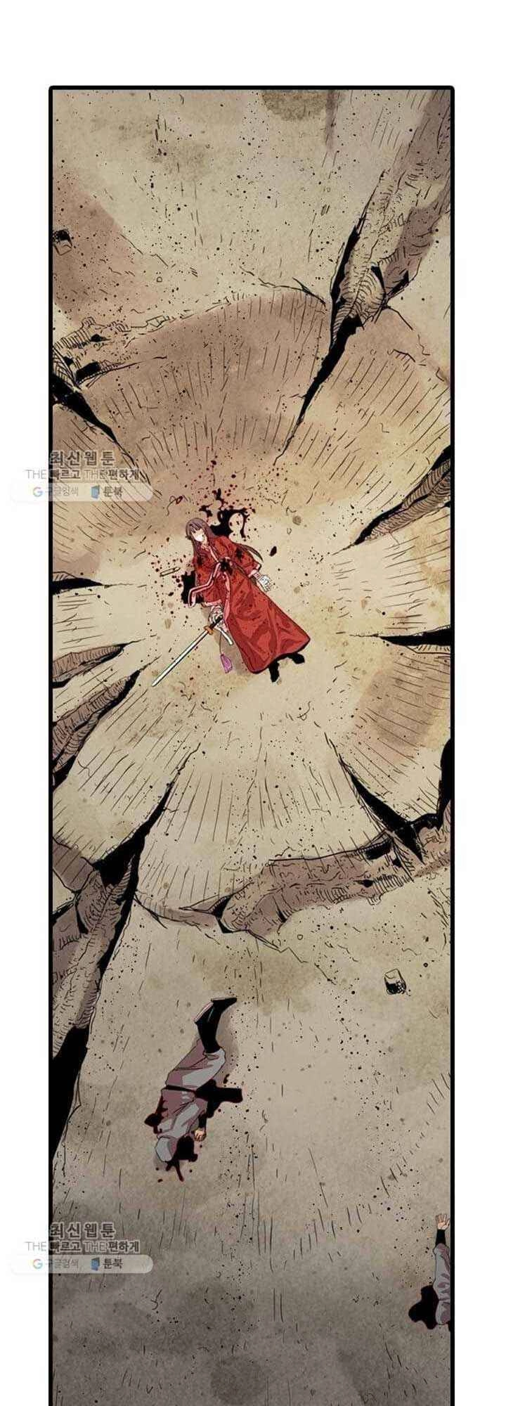 Học Giả Trở Lại Chapter 23 - 52