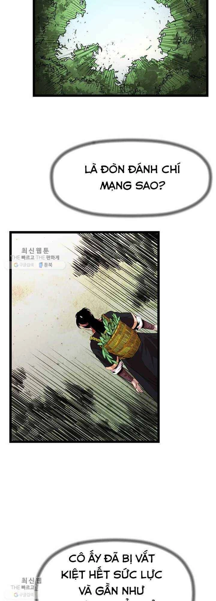 Học Giả Trở Lại Chapter 24 - 4