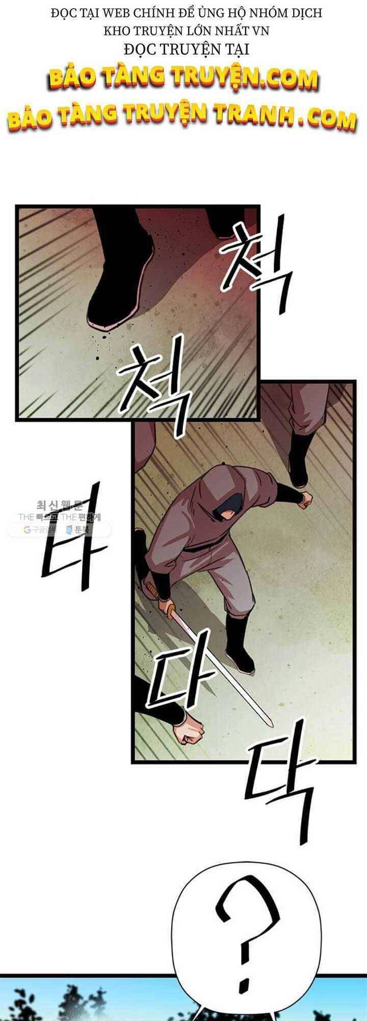 Học Giả Trở Lại Chapter 24 - 18