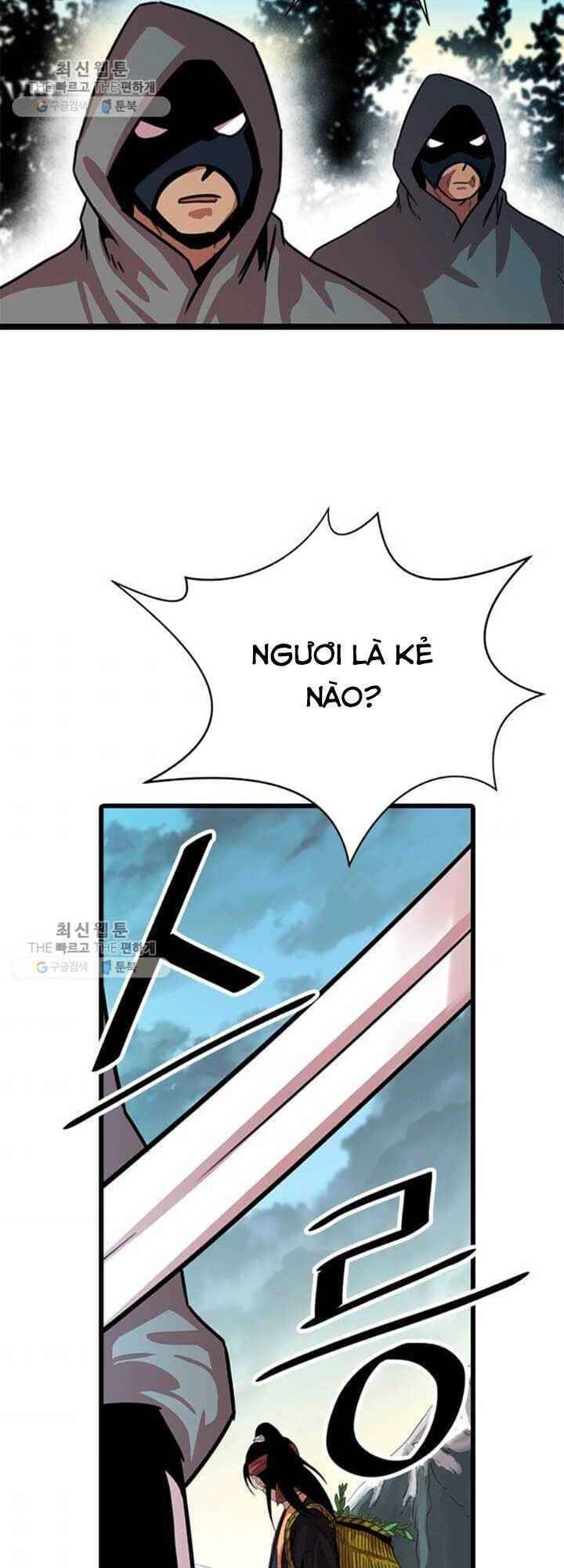 Học Giả Trở Lại Chapter 24 - 19