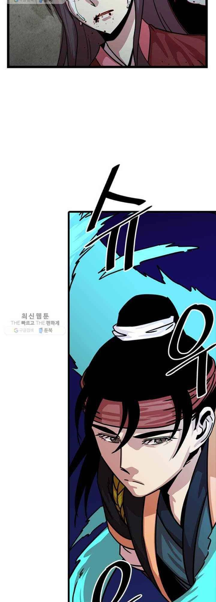 Học Giả Trở Lại Chapter 24 - 22