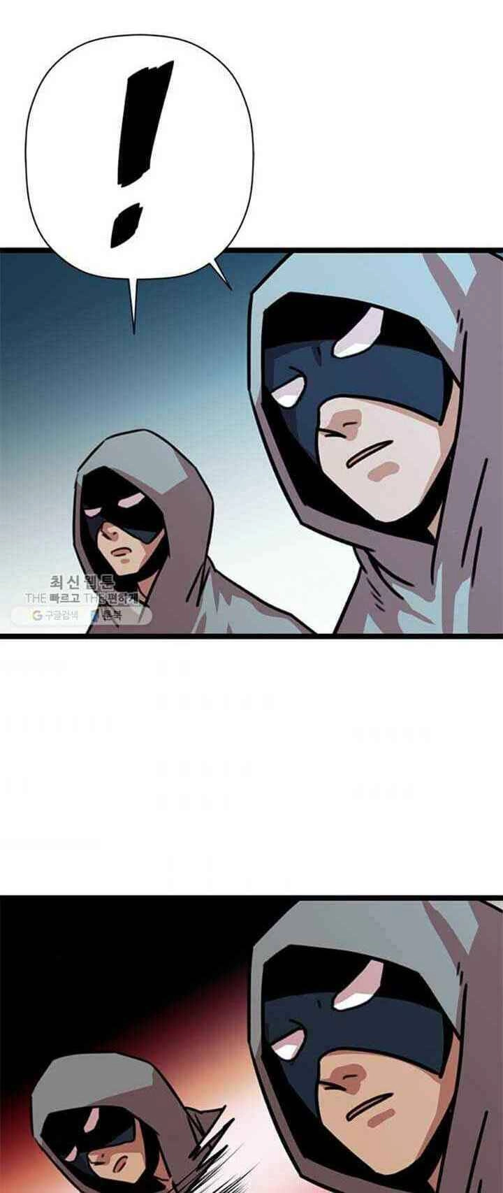 Học Giả Trở Lại Chapter 24 - 25