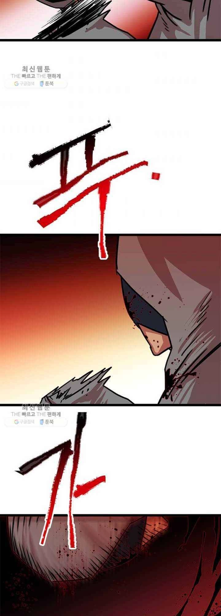 Học Giả Trở Lại Chapter 24 - 26