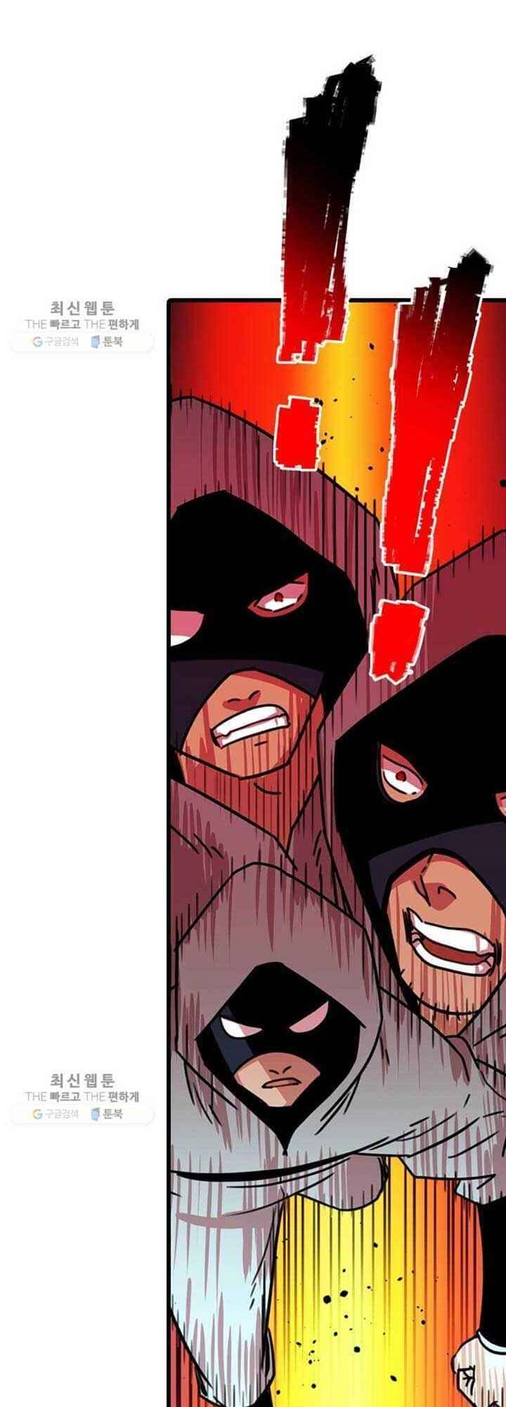 Học Giả Trở Lại Chapter 24 - 39