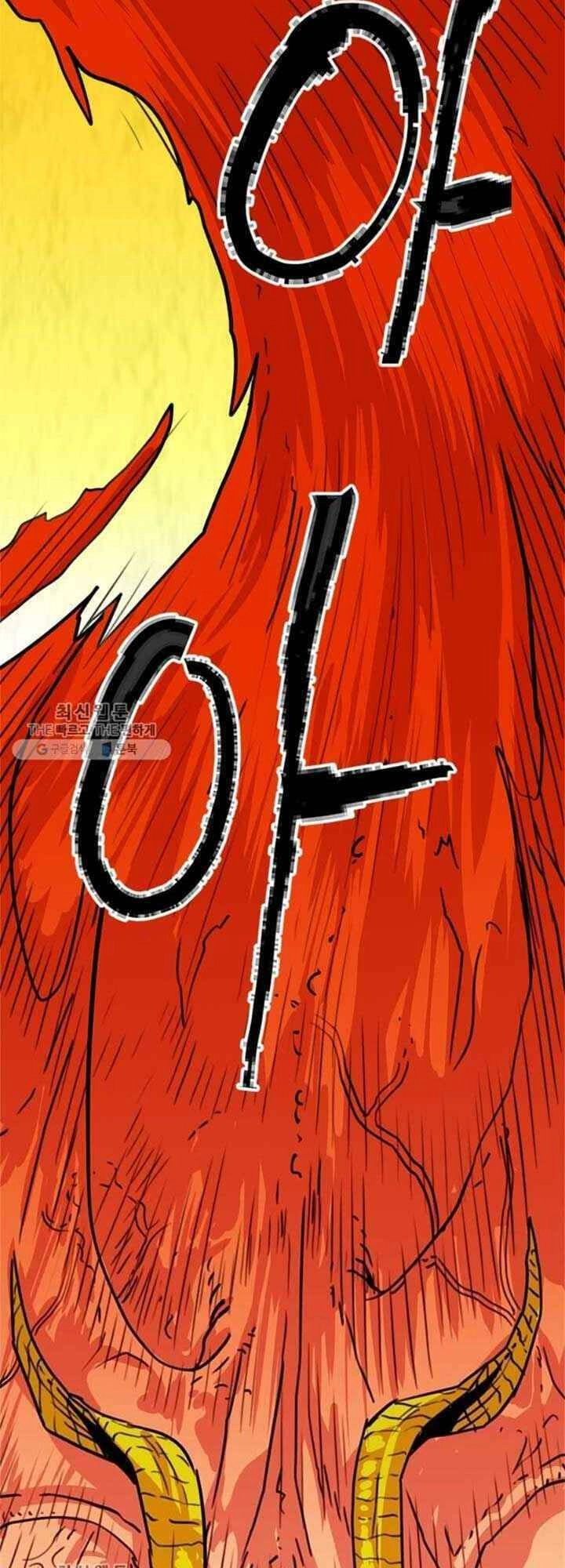 Học Giả Trở Lại Chapter 24 - 47