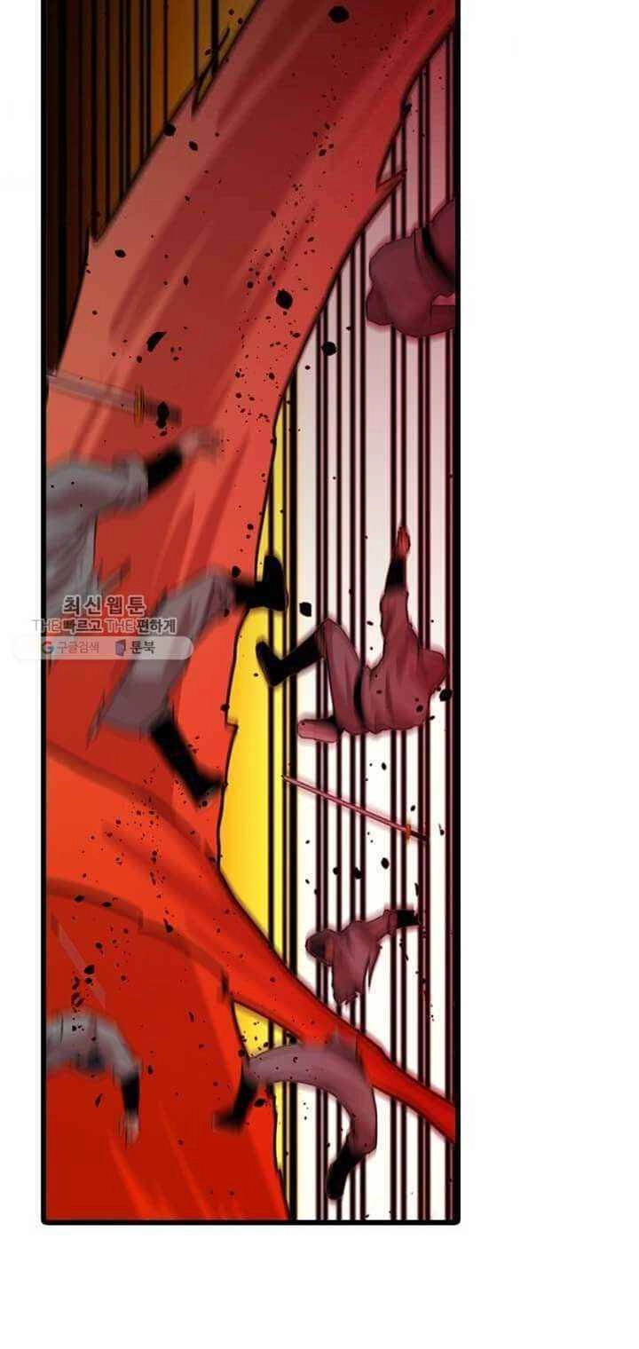 Học Giả Trở Lại Chapter 24 - 49