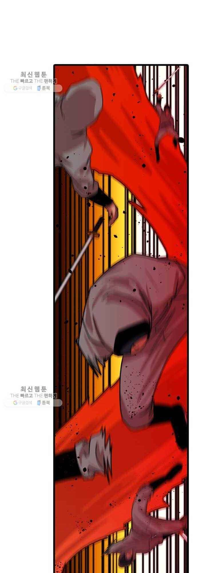 Học Giả Trở Lại Chapter 24 - 50