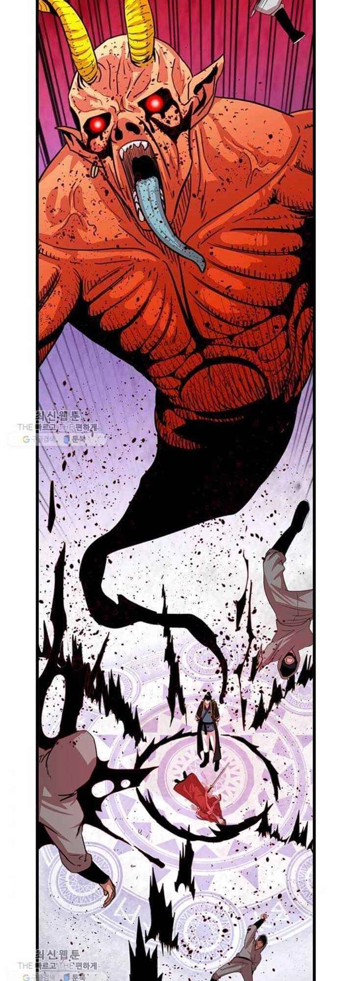 Học Giả Trở Lại Chapter 24 - 53