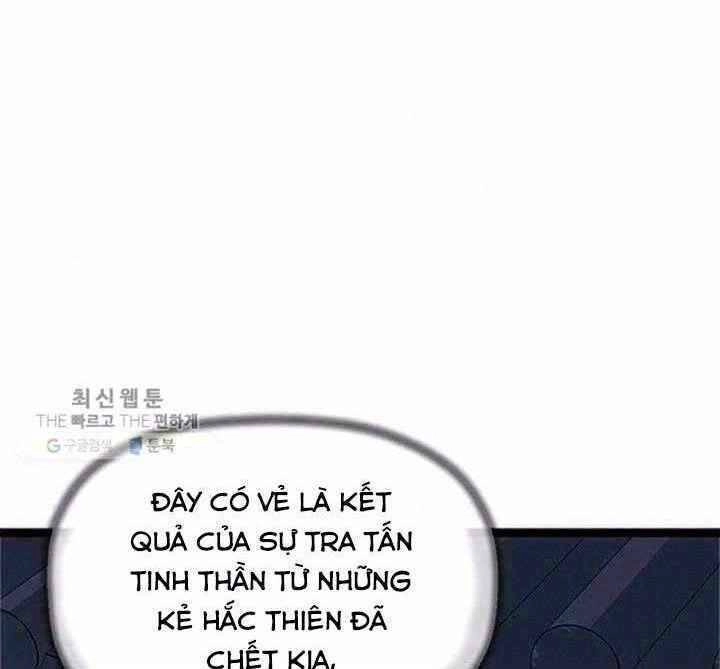 Học Giả Trở Lại Chapter 25 - 1