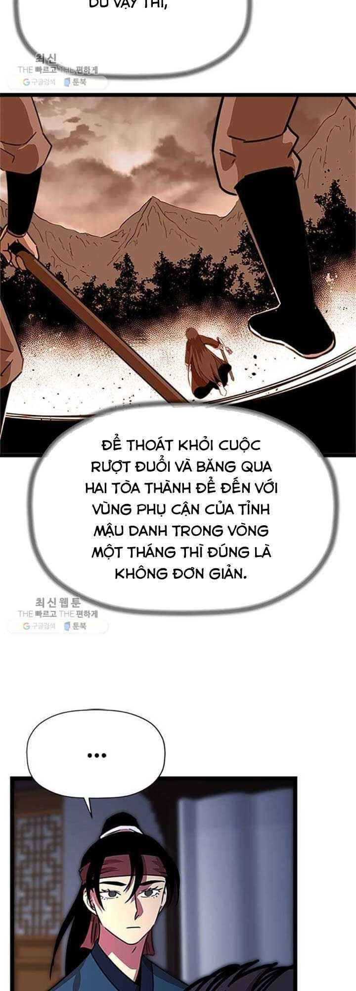 Học Giả Trở Lại Chapter 25 - 6