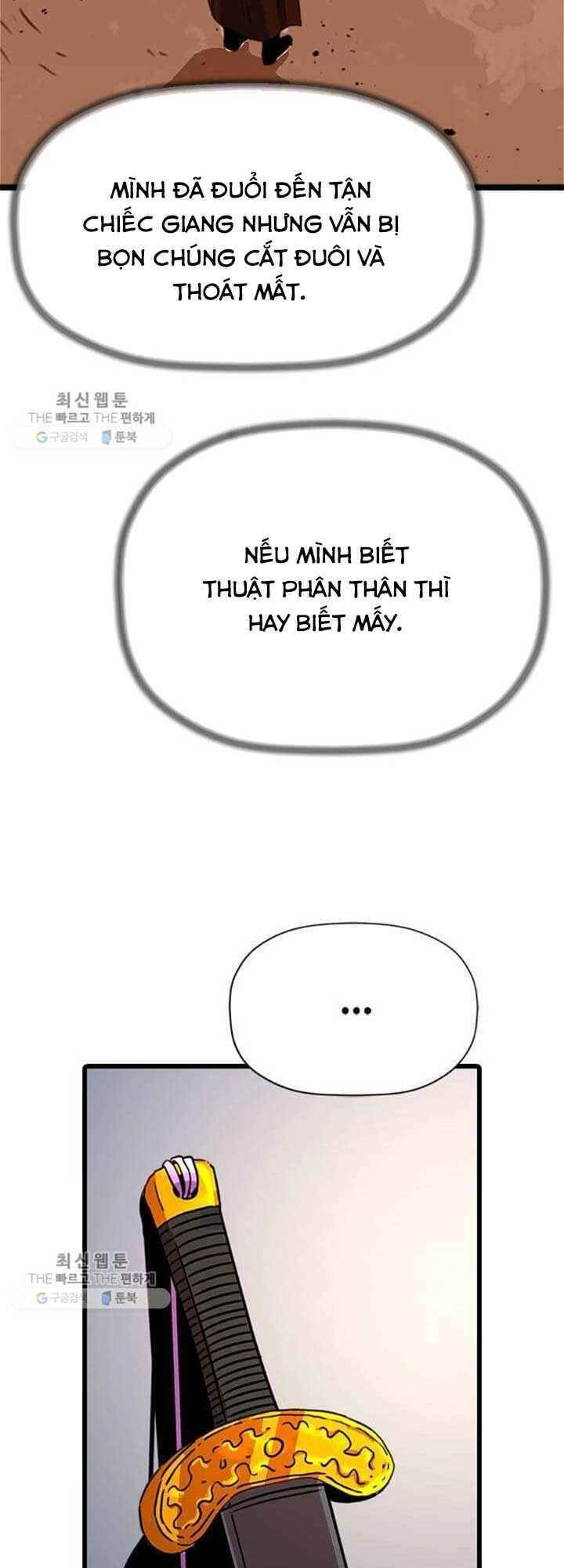 Học Giả Trở Lại Chapter 25 - 8