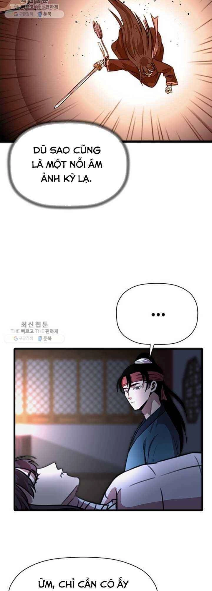 Học Giả Trở Lại Chapter 25 - 11