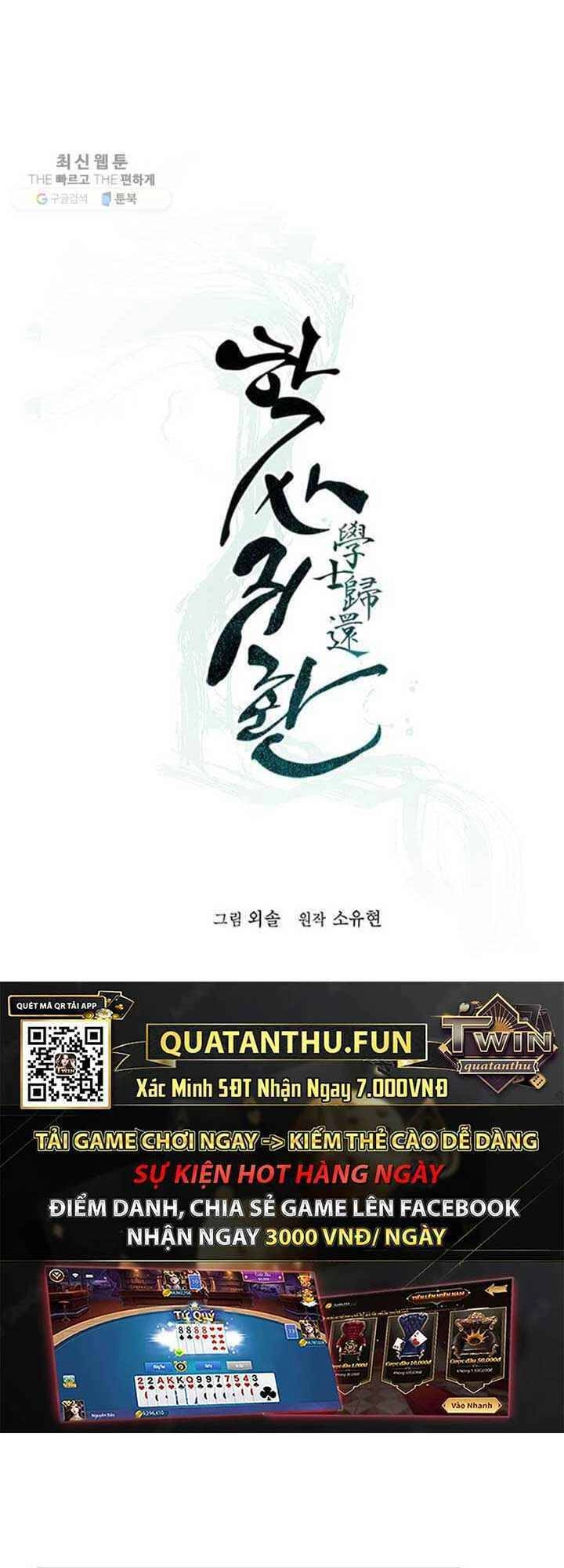 Học Giả Trở Lại Chapter 25 - 14