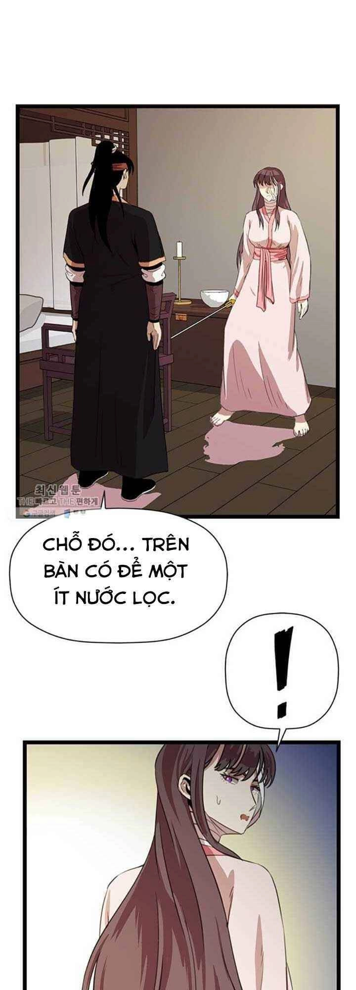 Học Giả Trở Lại Chapter 25 - 18