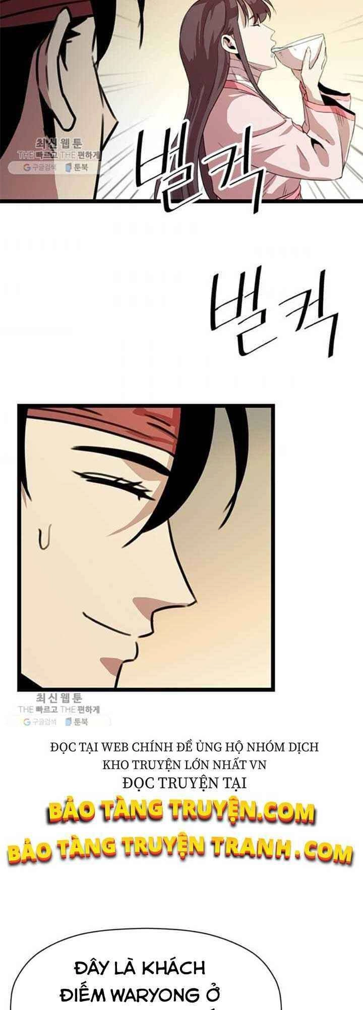 Học Giả Trở Lại Chapter 25 - 20