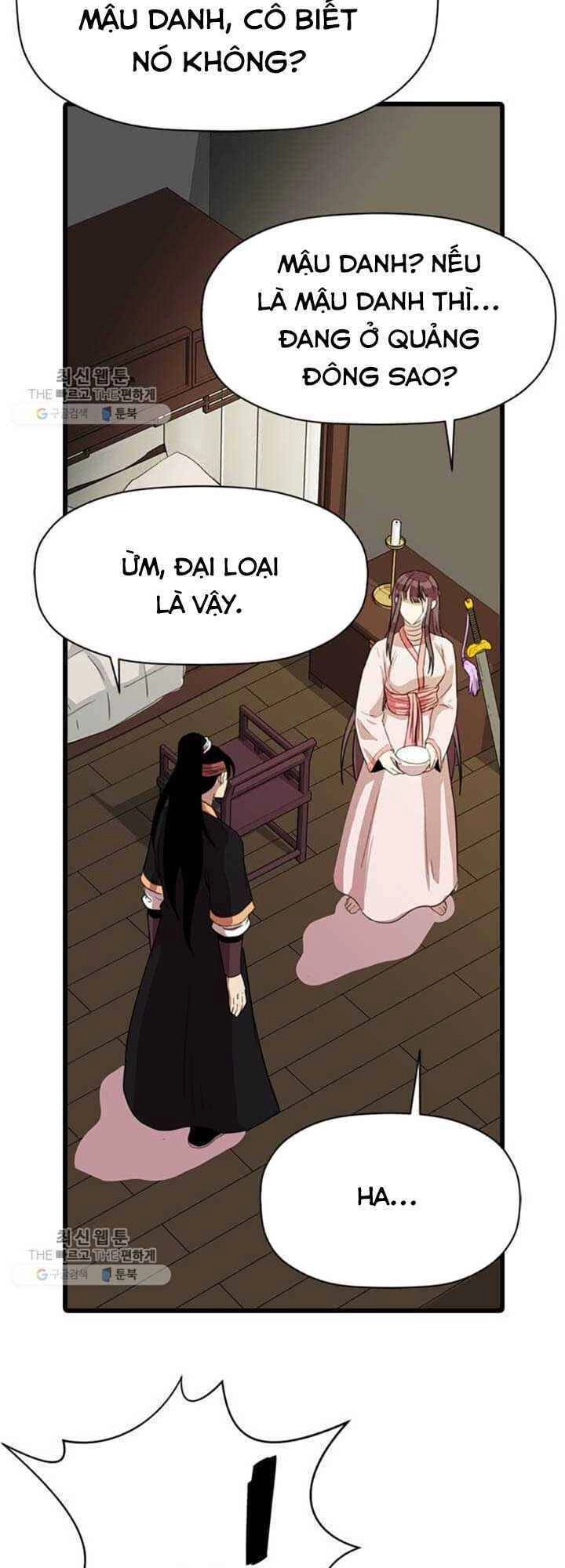 Học Giả Trở Lại Chapter 25 - 21