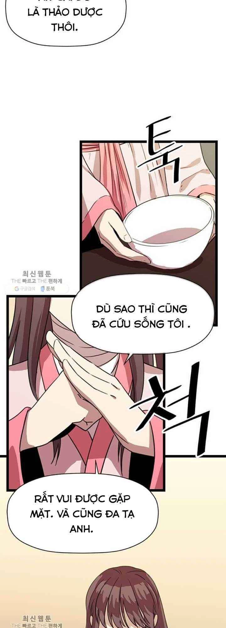 Học Giả Trở Lại Chapter 25 - 23