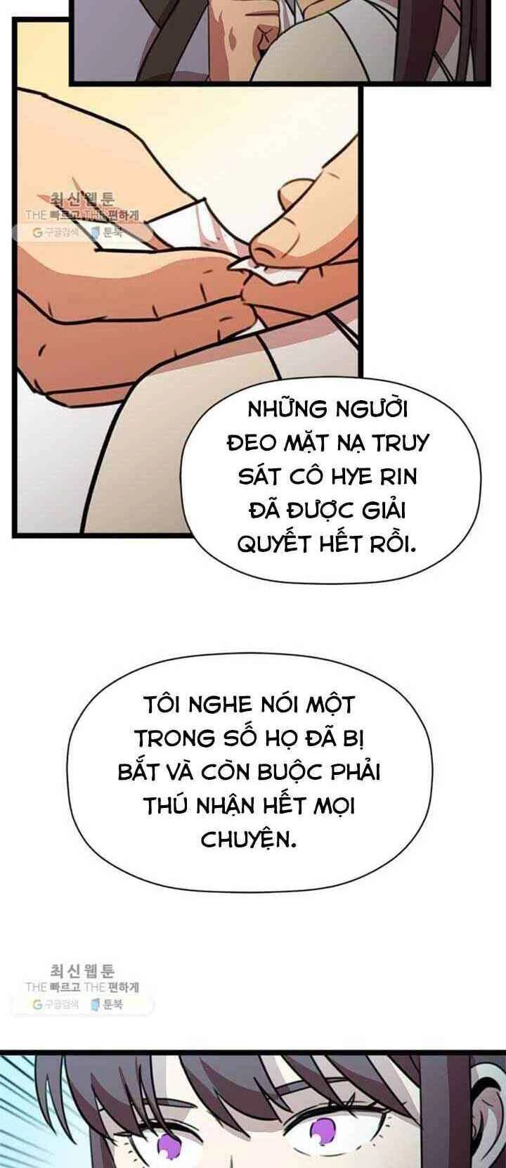 Học Giả Trở Lại Chapter 26 - 3