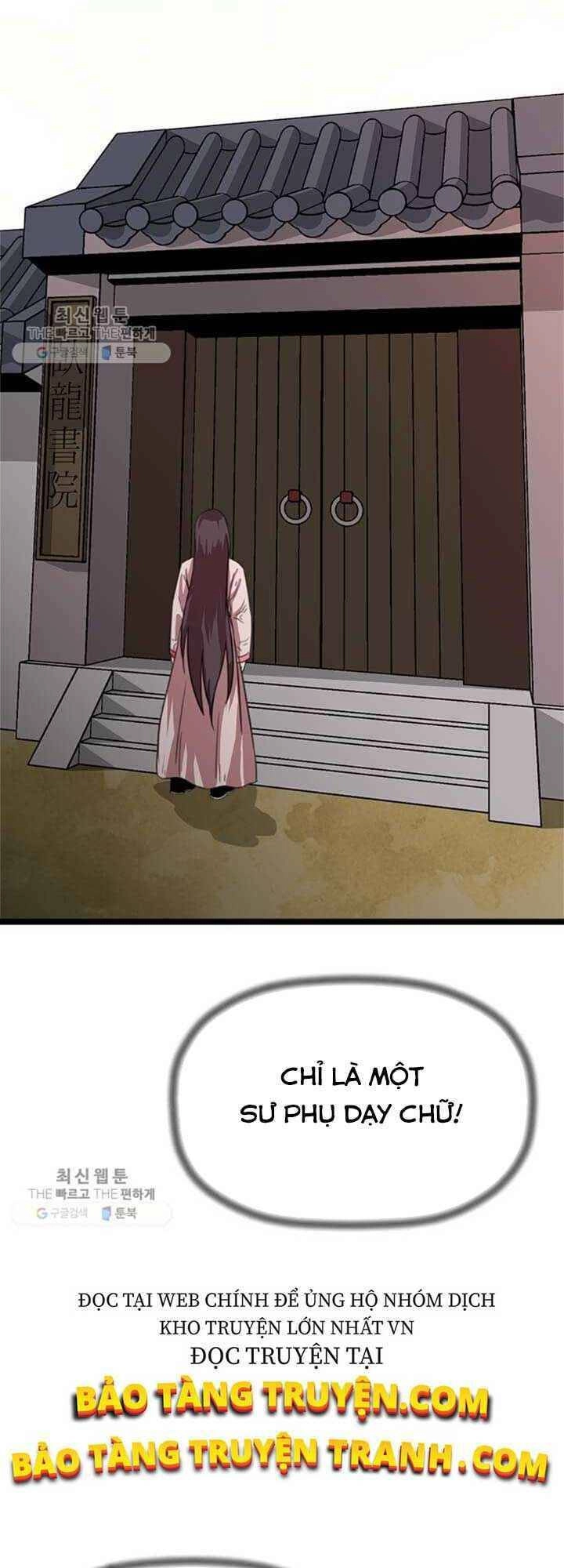 Học Giả Trở Lại Chapter 26 - 15