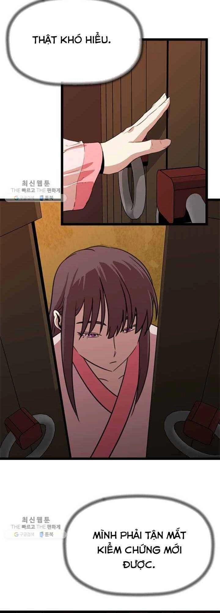 Học Giả Trở Lại Chapter 26 - 16