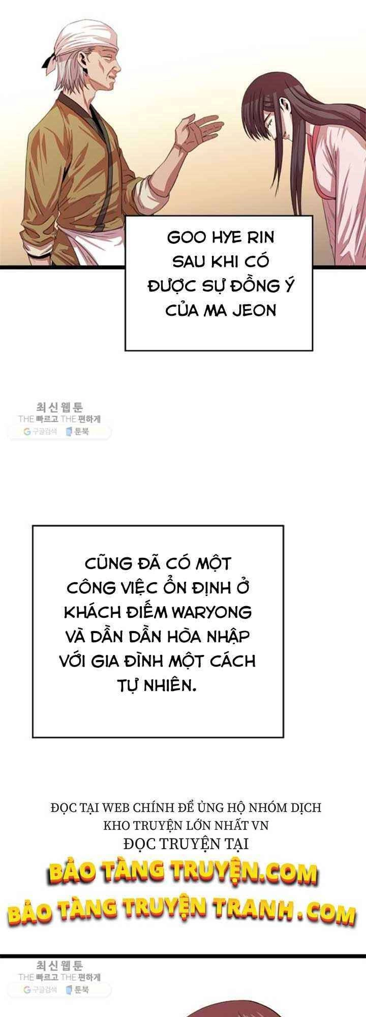 Học Giả Trở Lại Chapter 27 - 4