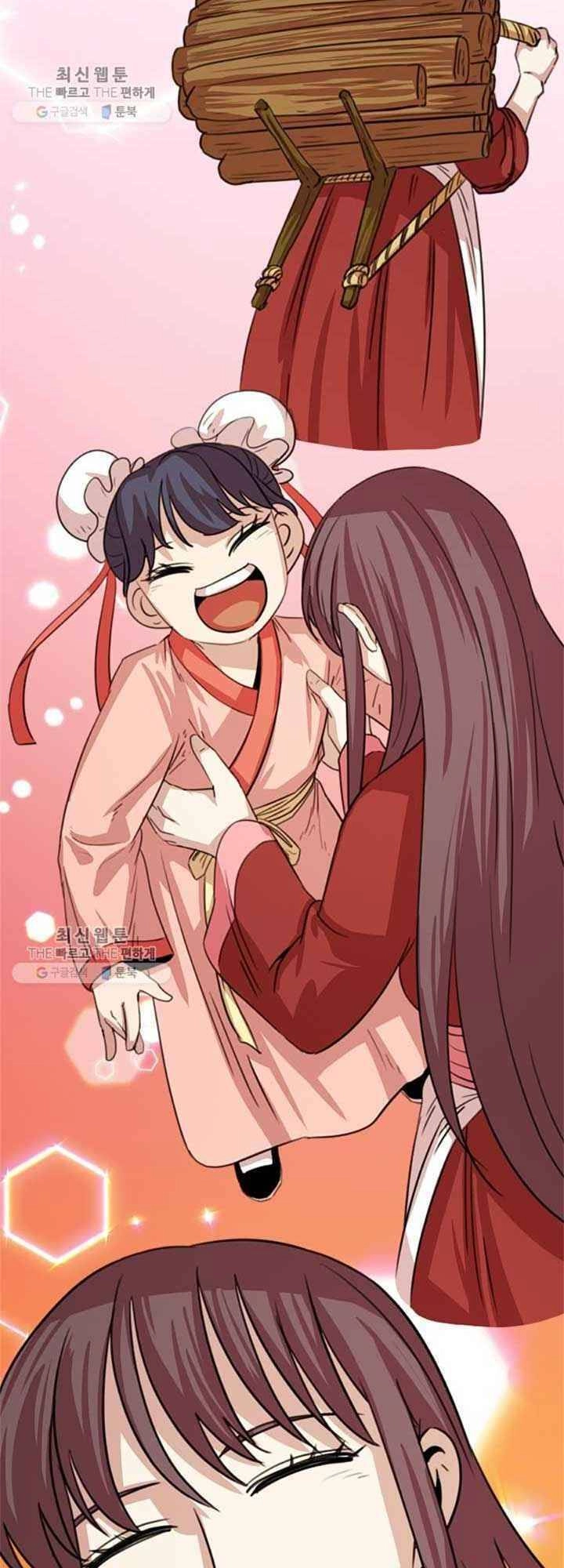 Học Giả Trở Lại Chapter 27 - 6