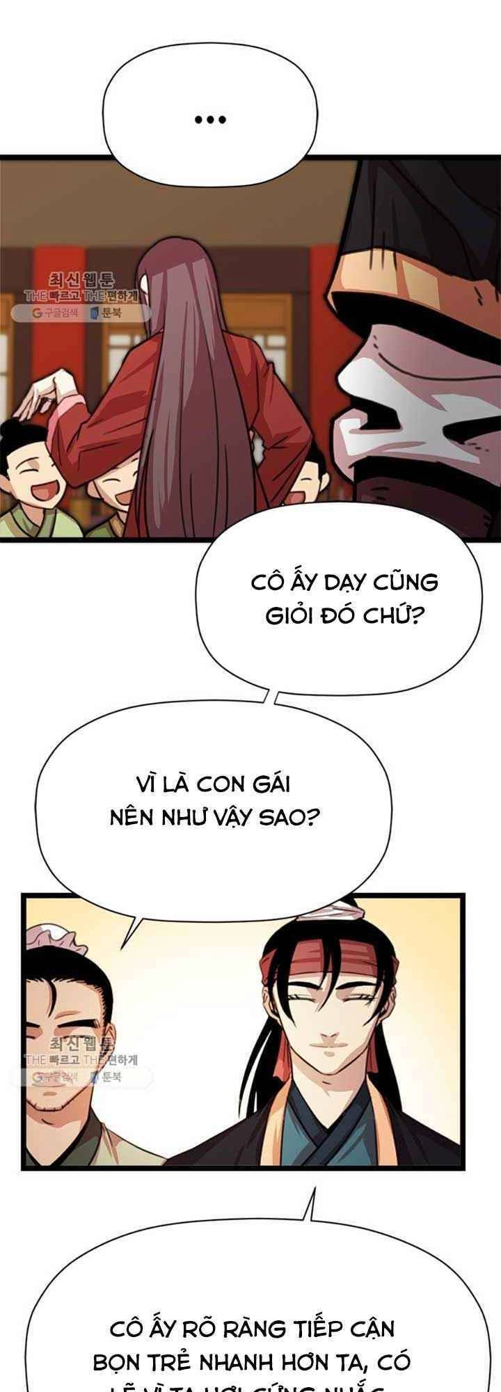 Học Giả Trở Lại Chapter 27 - 15