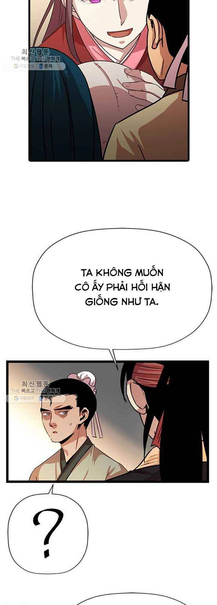 Học Giả Trở Lại Chapter 27 - 47
