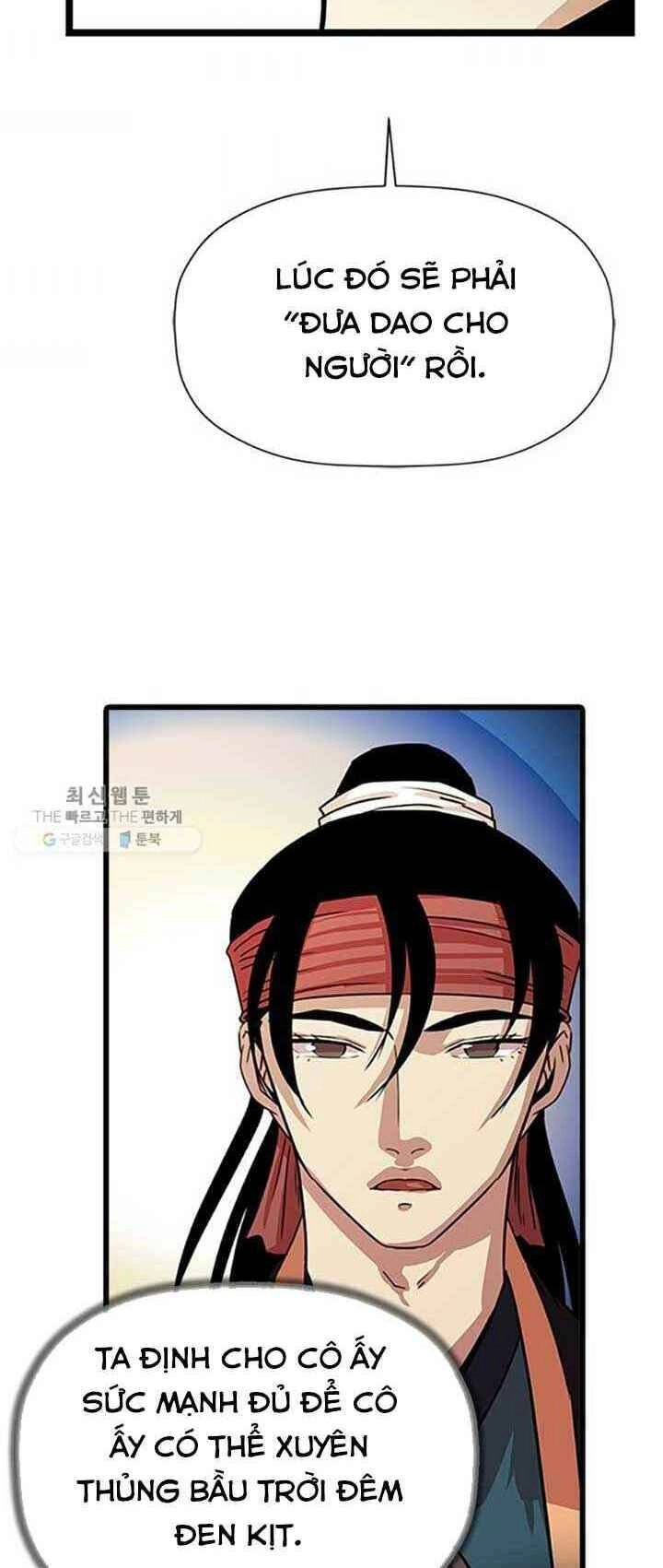 Học Giả Trở Lại Chapter 27 - 49