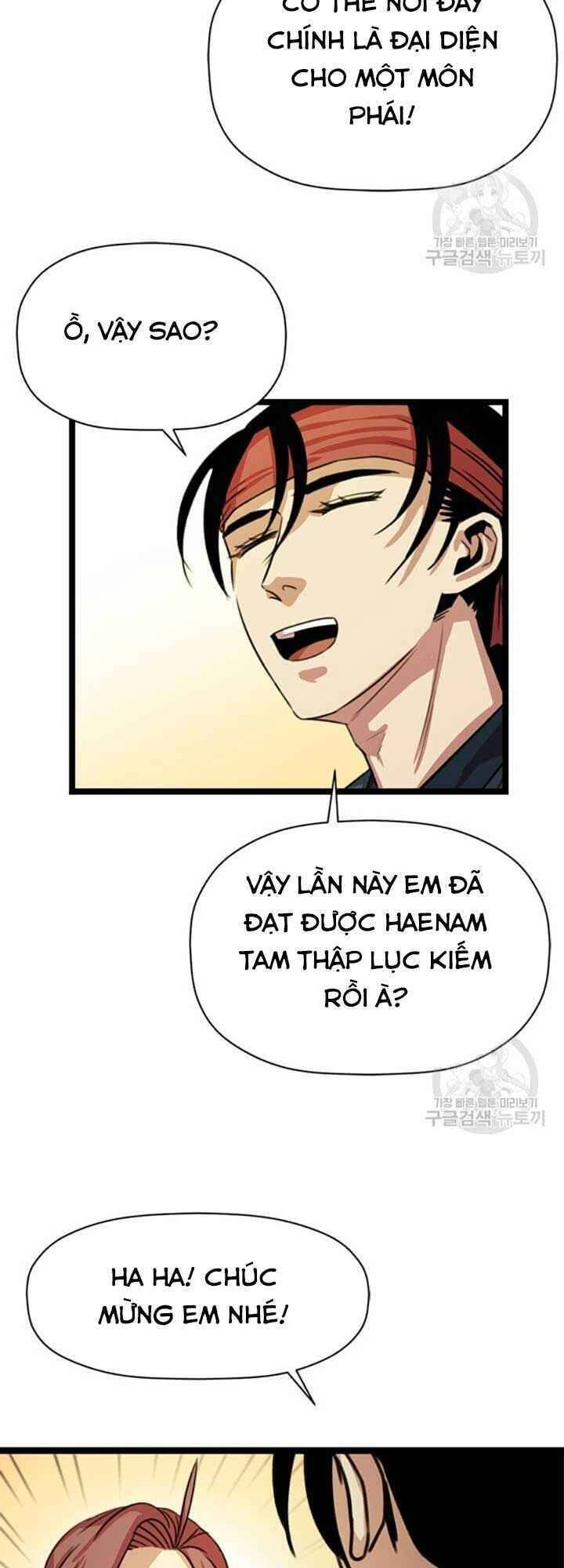 Học Giả Trở Lại Chapter 29 - 17