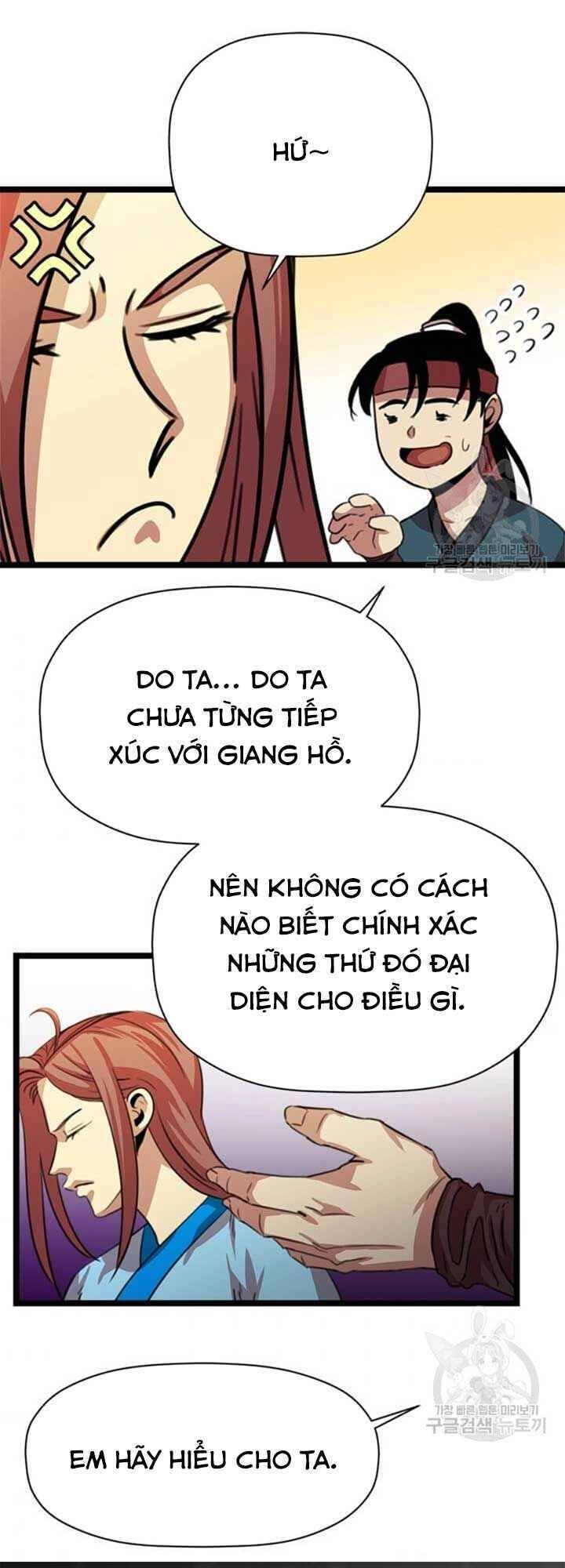 Học Giả Trở Lại Chapter 29 - 19