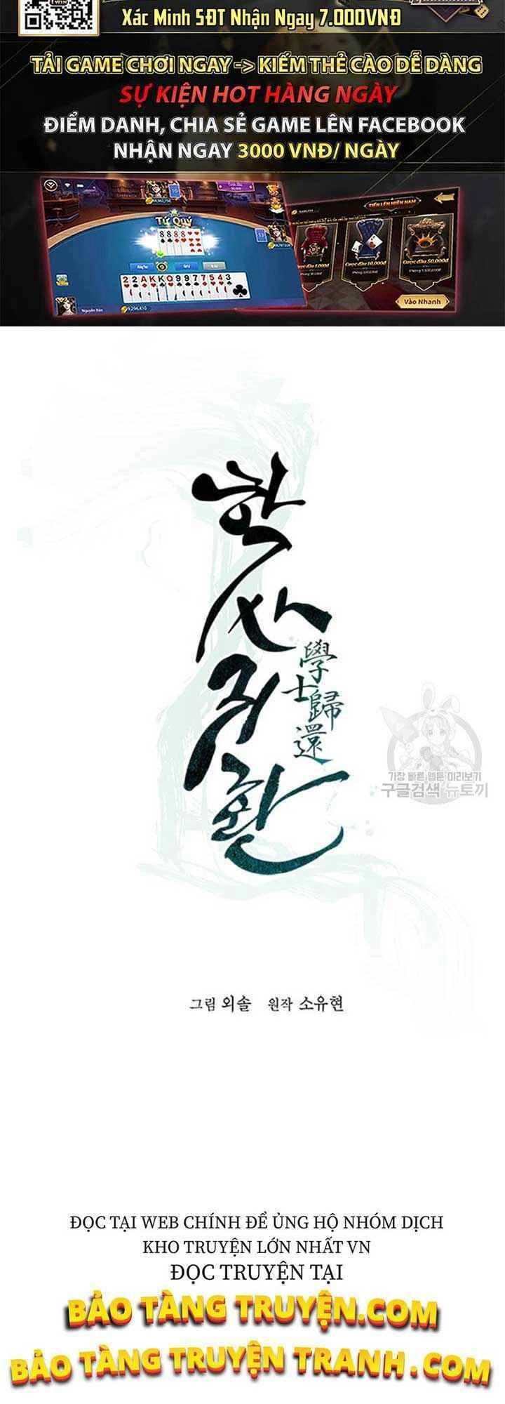 Học Giả Trở Lại Chapter 30 - 8