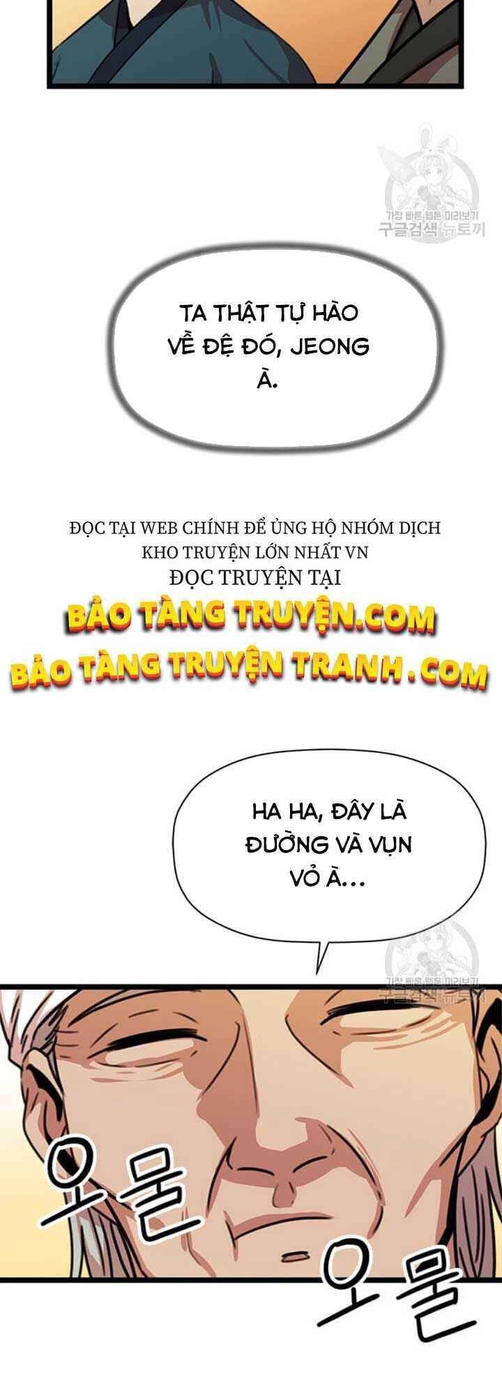 Học Giả Trở Lại Chapter 30 - 17