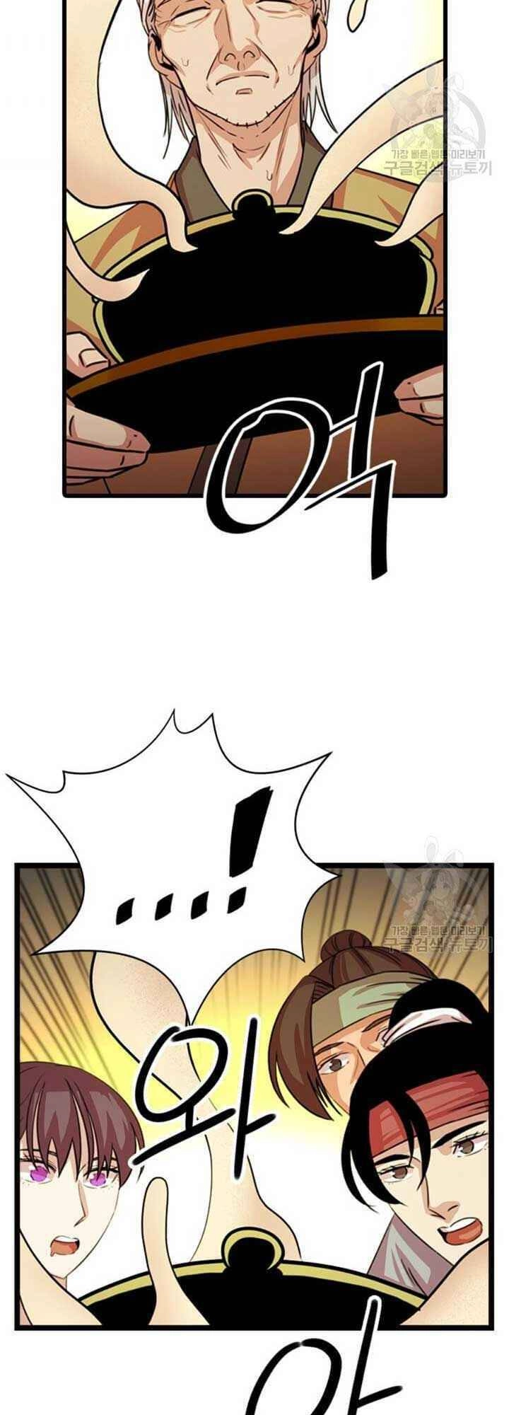 Học Giả Trở Lại Chapter 30 - 32