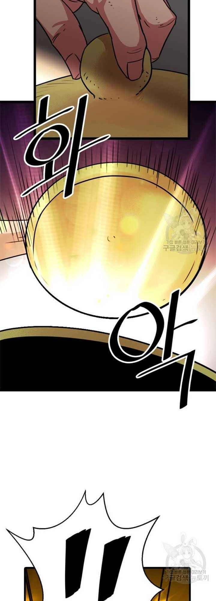 Học Giả Trở Lại Chapter 30 - 35