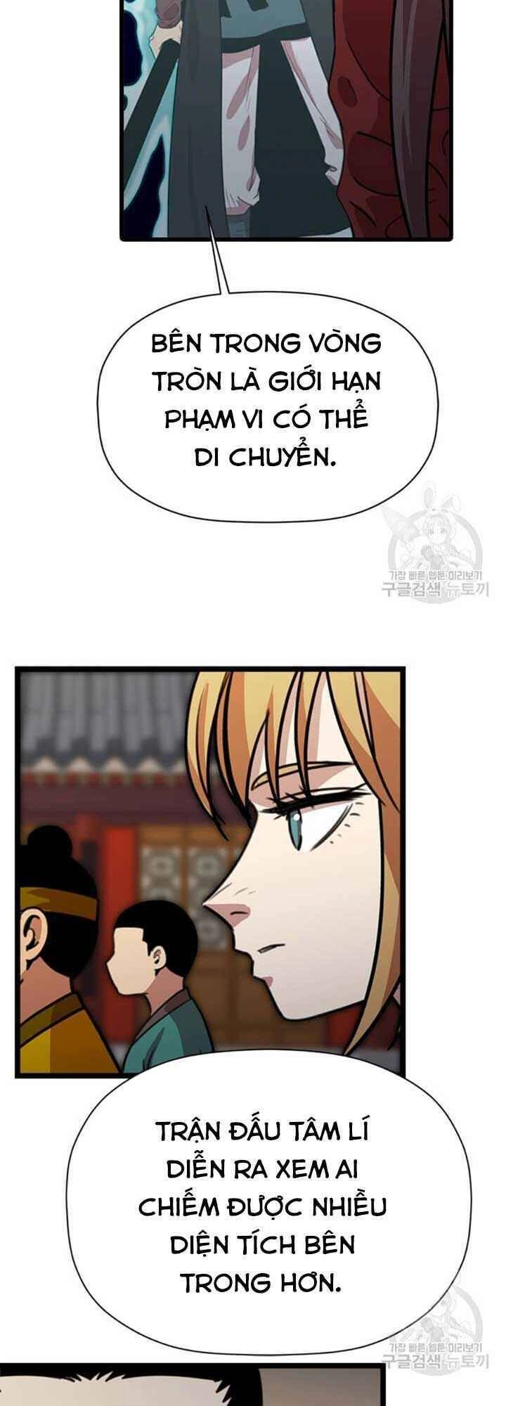 Học Giả Trở Lại Chapter 31 - 14