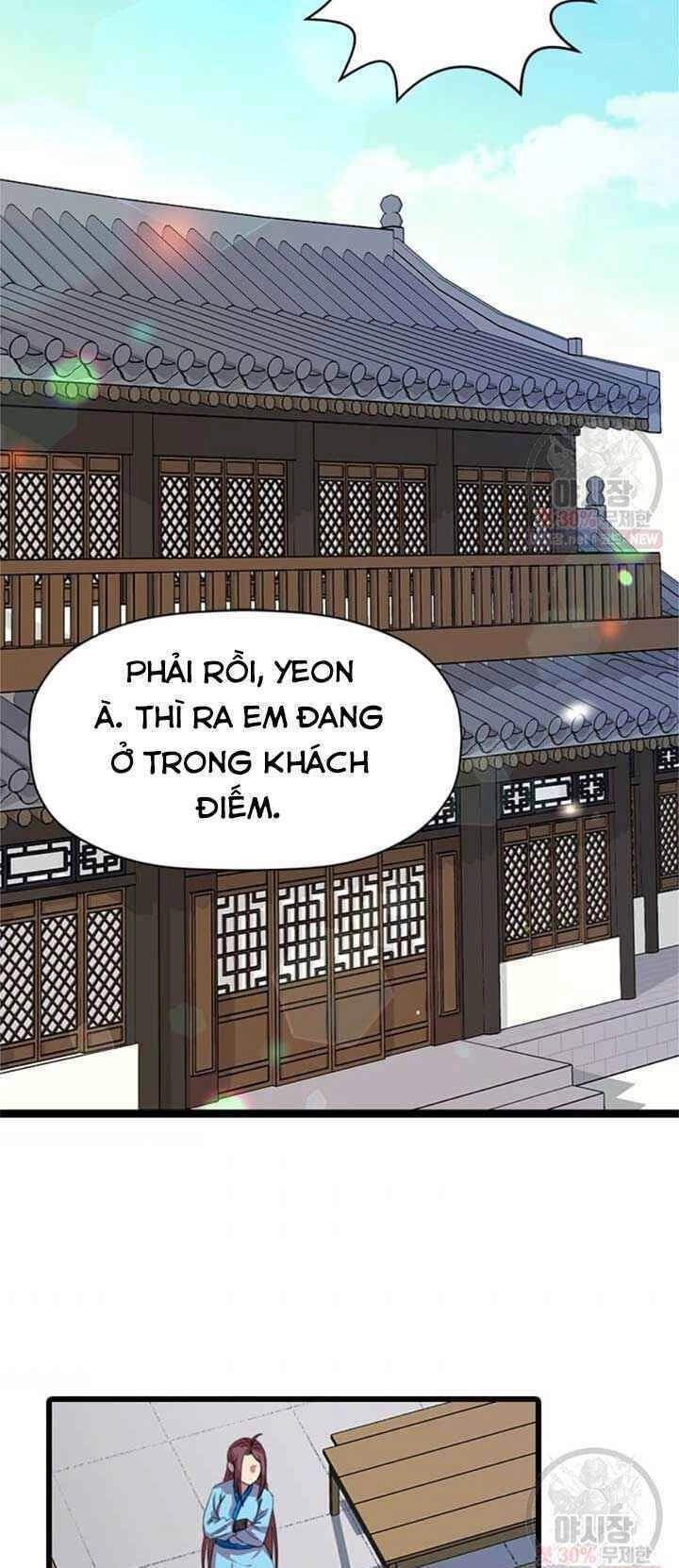 Học Giả Trở Lại Chapter 32 - 2