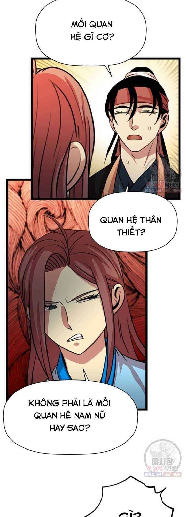 Học Giả Trở Lại Chapter 32 - 5