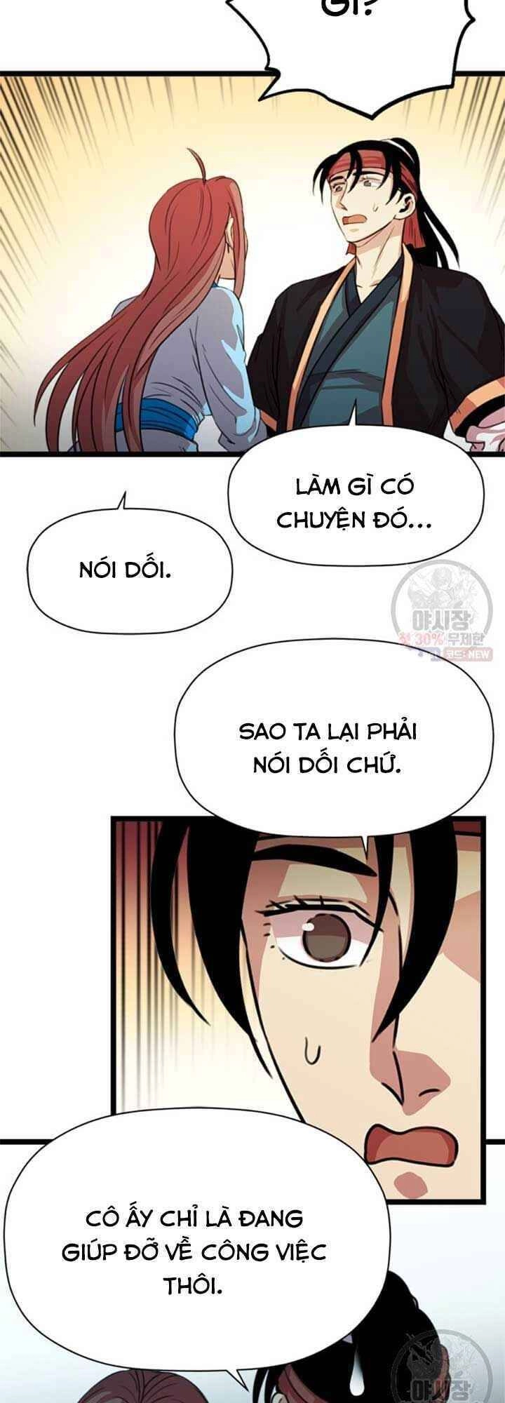 Học Giả Trở Lại Chapter 32 - 6