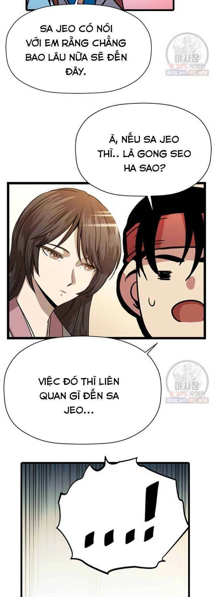 Học Giả Trở Lại Chapter 32 - 11