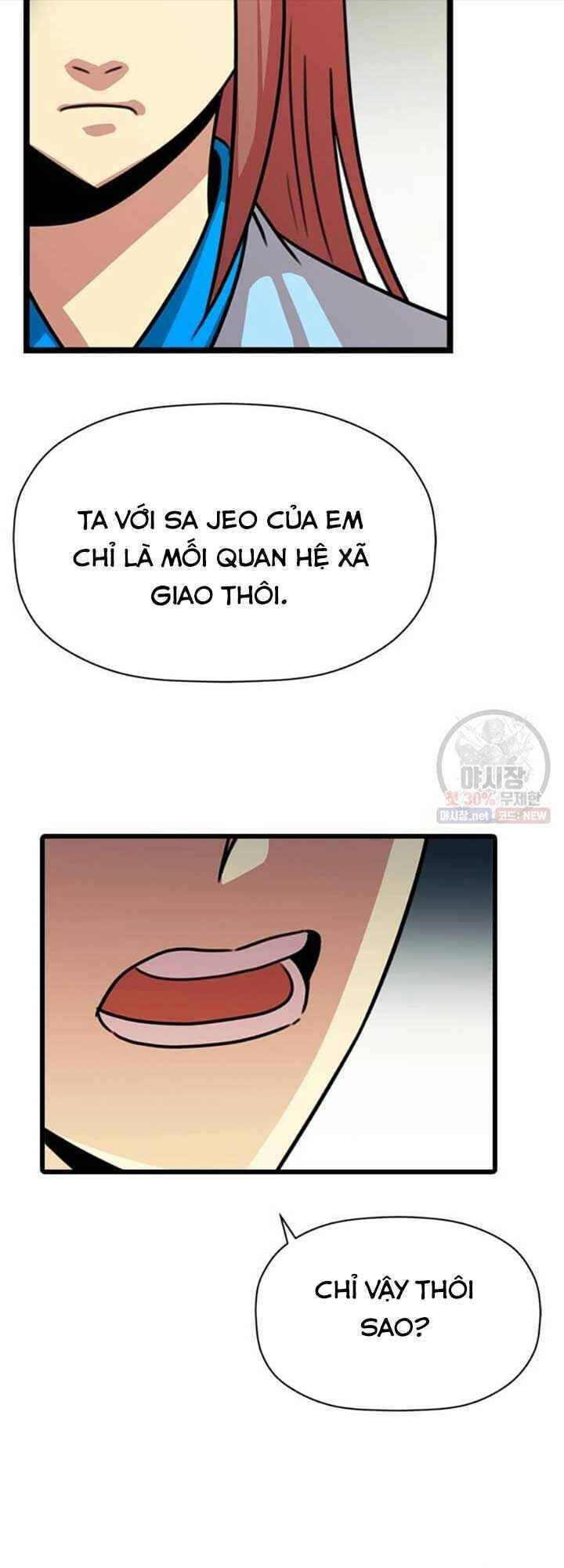 Học Giả Trở Lại Chapter 32 - 14