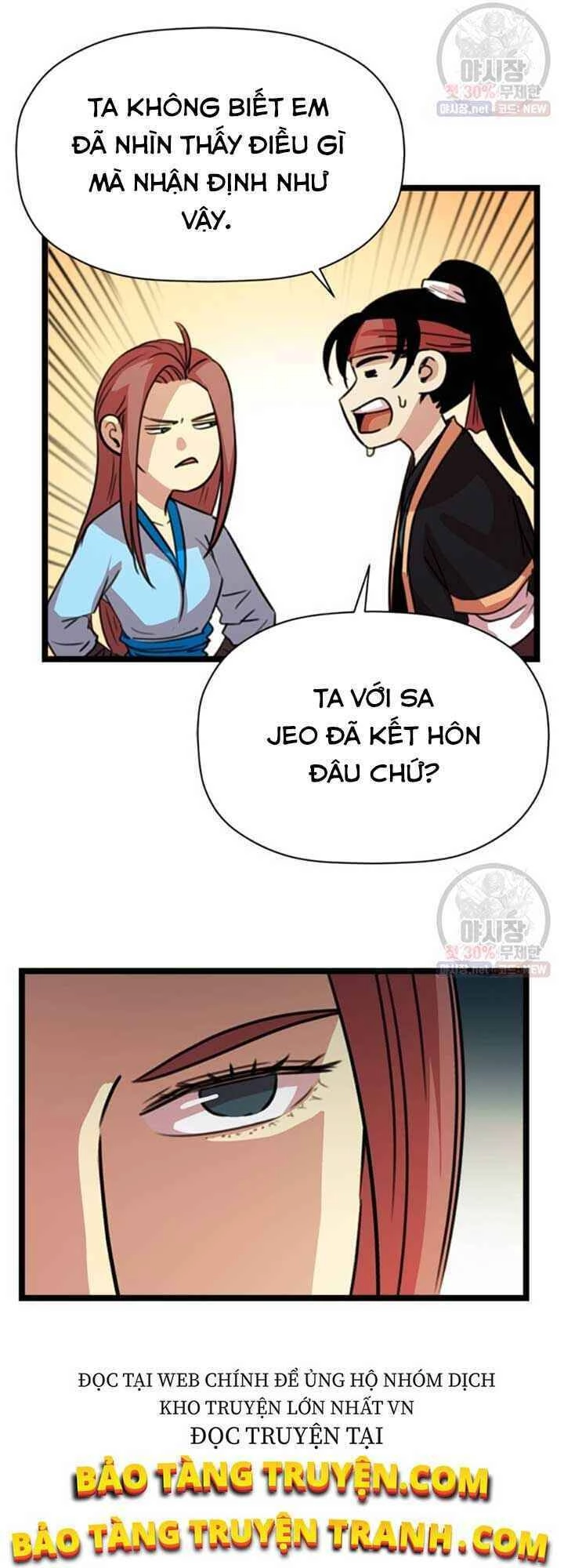 Học Giả Trở Lại Chapter 32 - 15