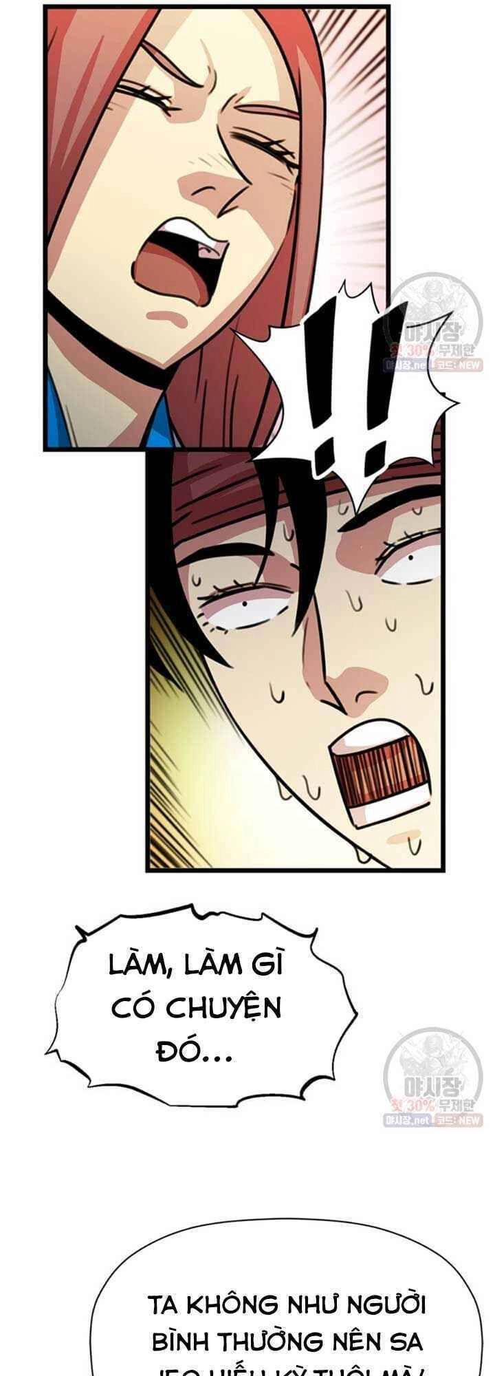 Học Giả Trở Lại Chapter 32 - 17