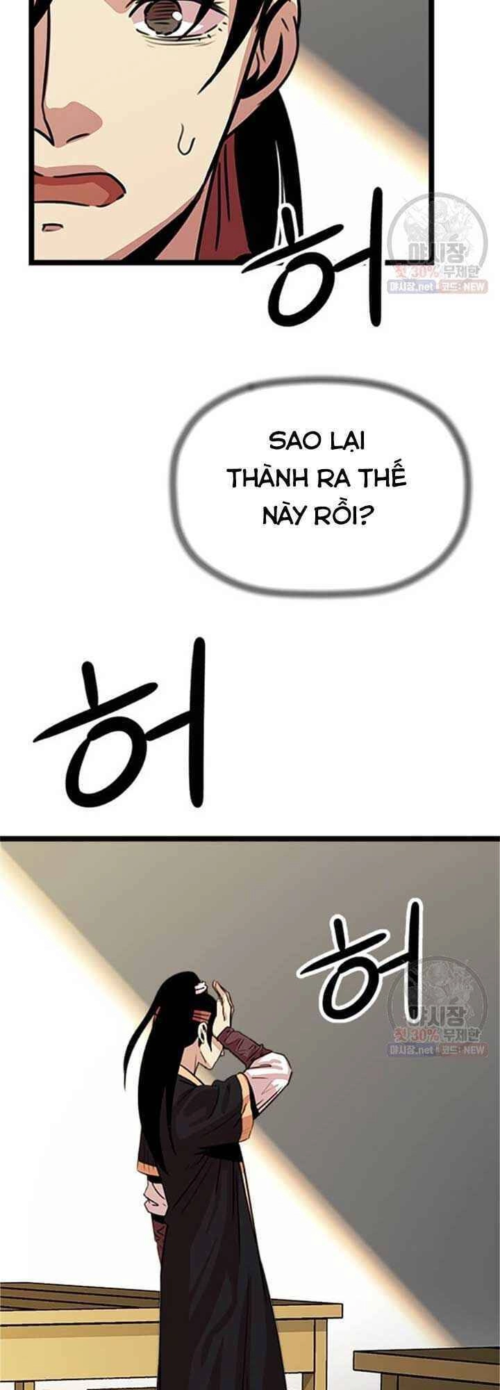 Học Giả Trở Lại Chapter 32 - 22