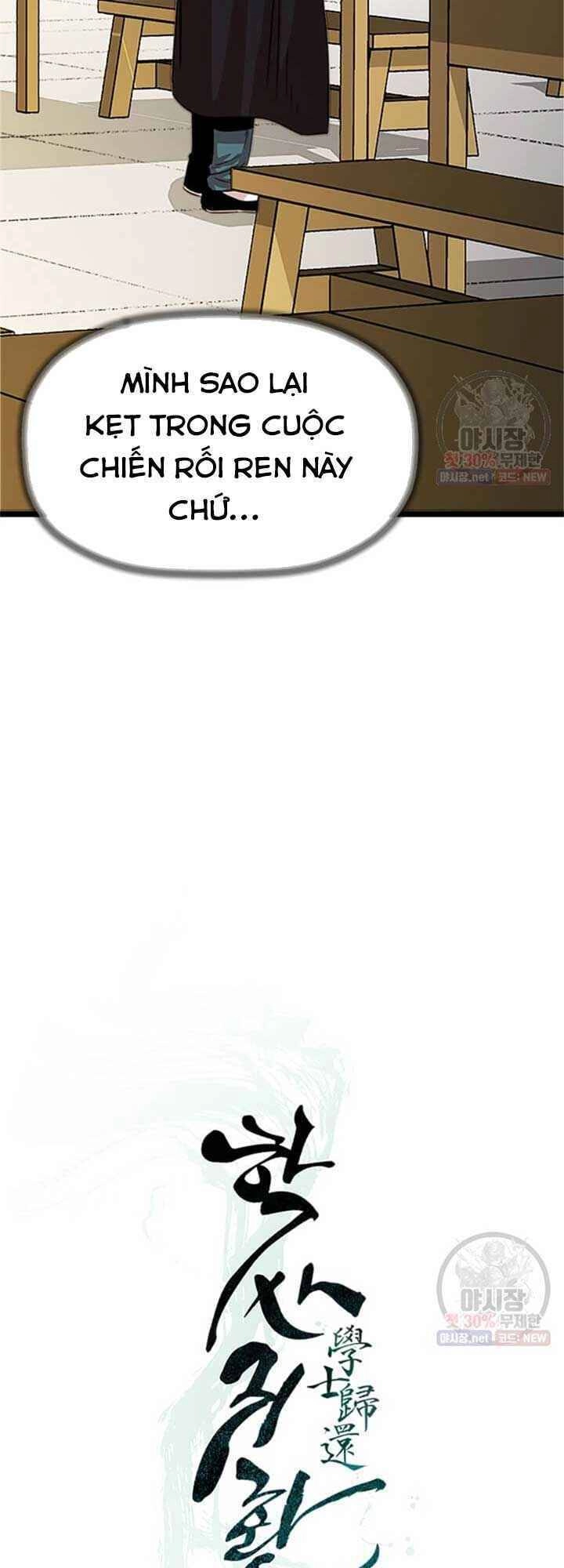 Học Giả Trở Lại Chapter 32 - 23