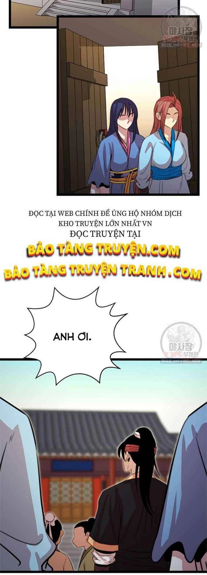 Học Giả Trở Lại Chapter 32 - 27